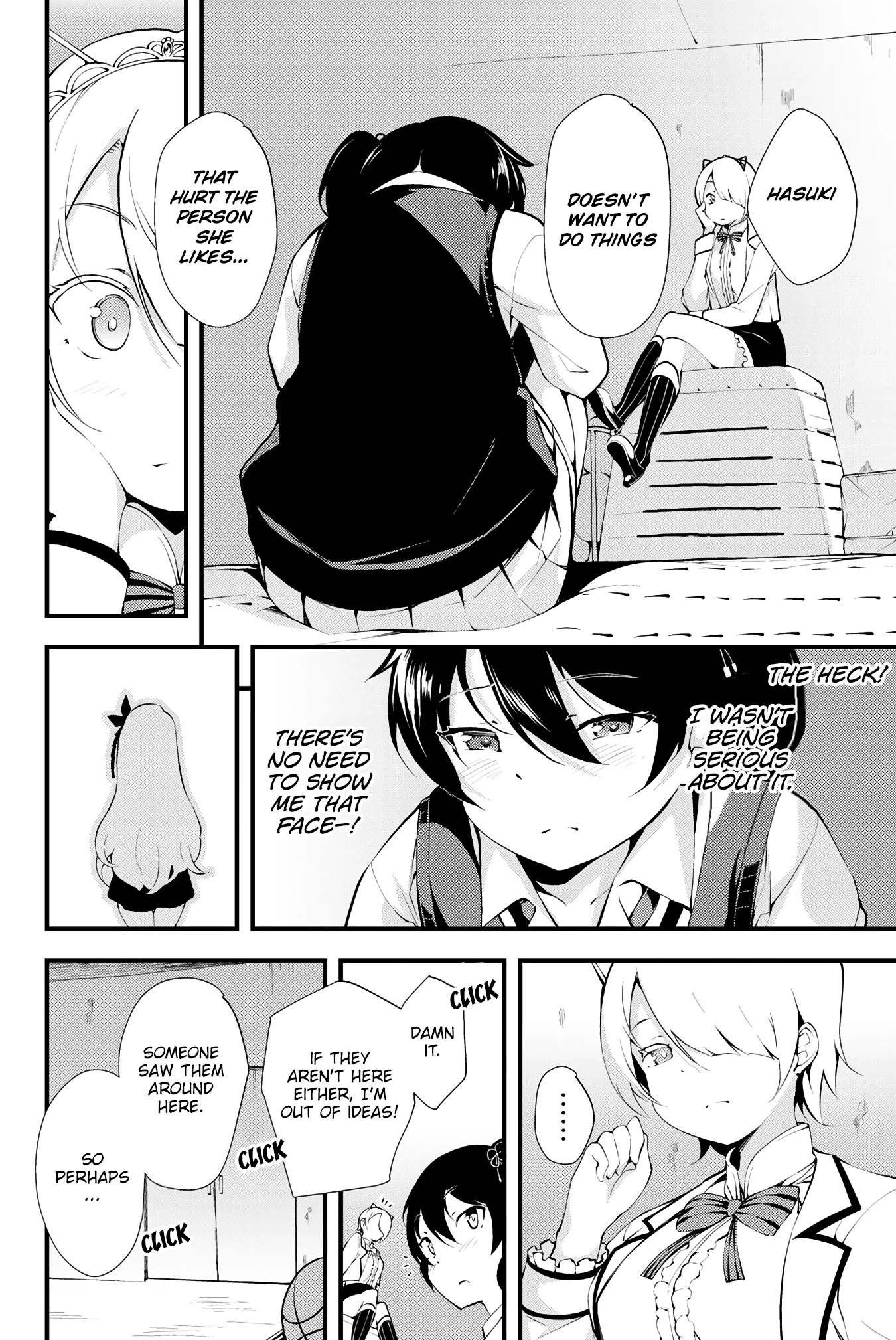 Kishuku Gakkou no Juliet – The Official Anthology Chapter 8 - Page 5
