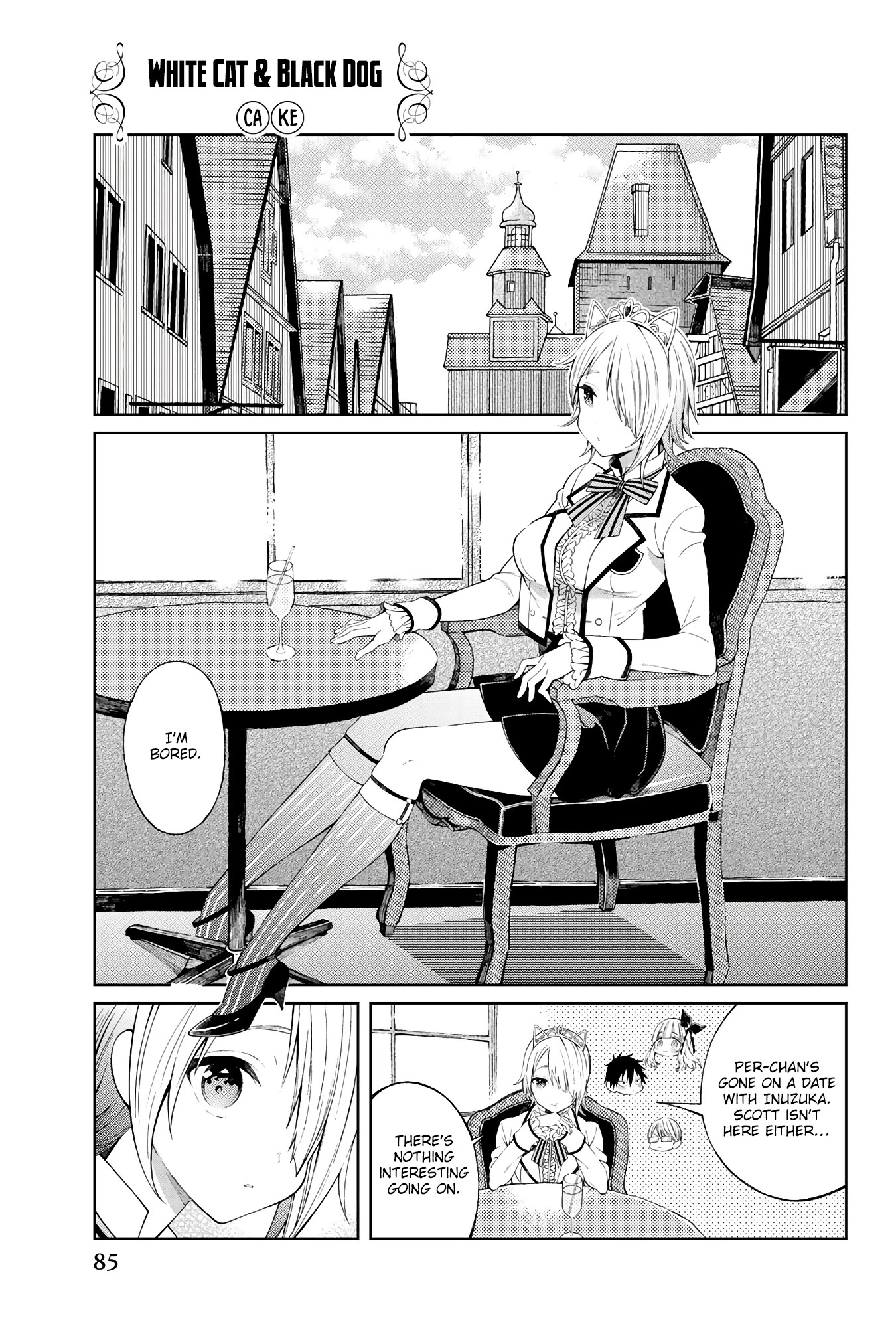 Kishuku Gakkou no Juliet – The Official Anthology Chapter 9 - Page 2