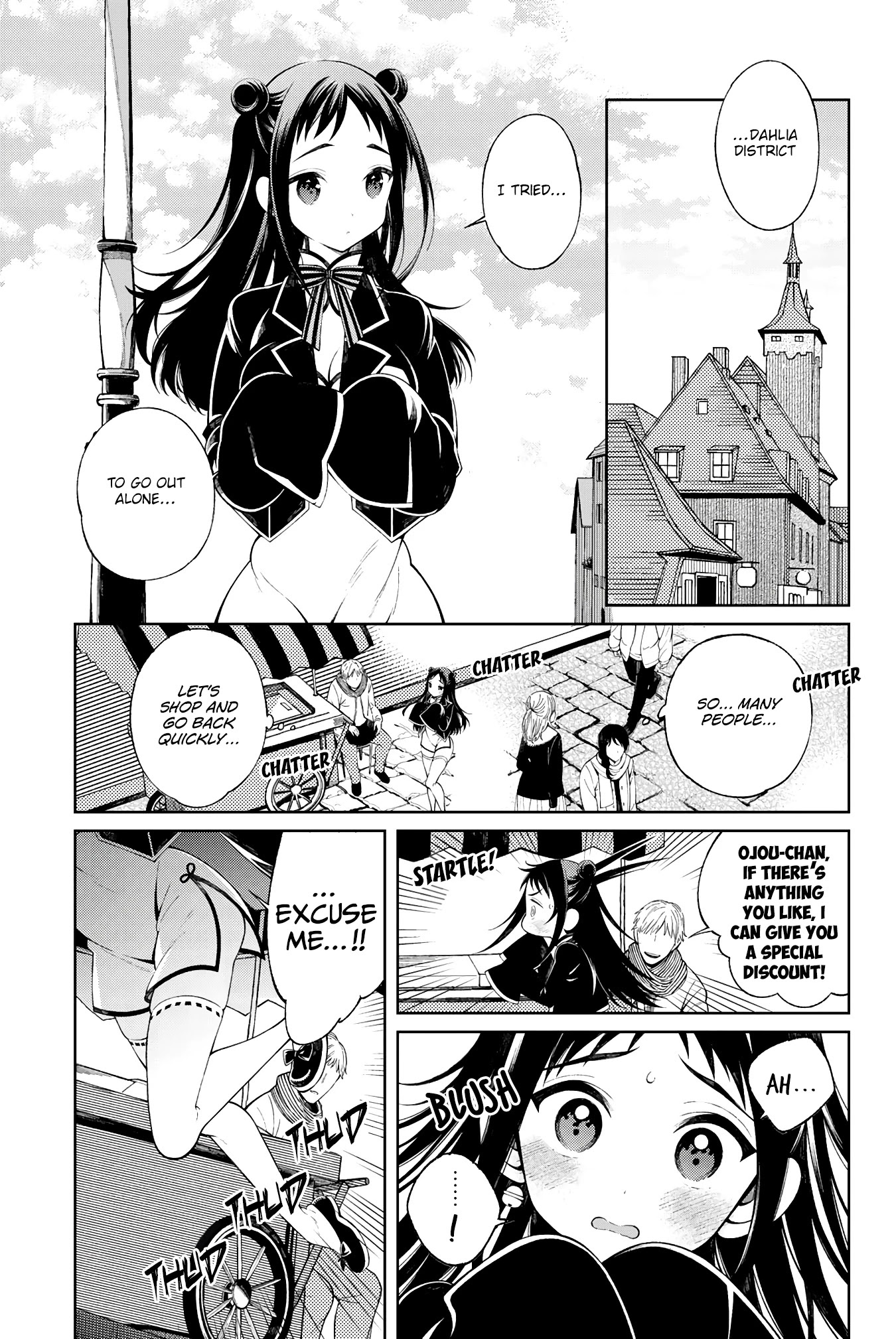 Kishuku Gakkou no Juliet – The Official Anthology Chapter 9 - Page 4