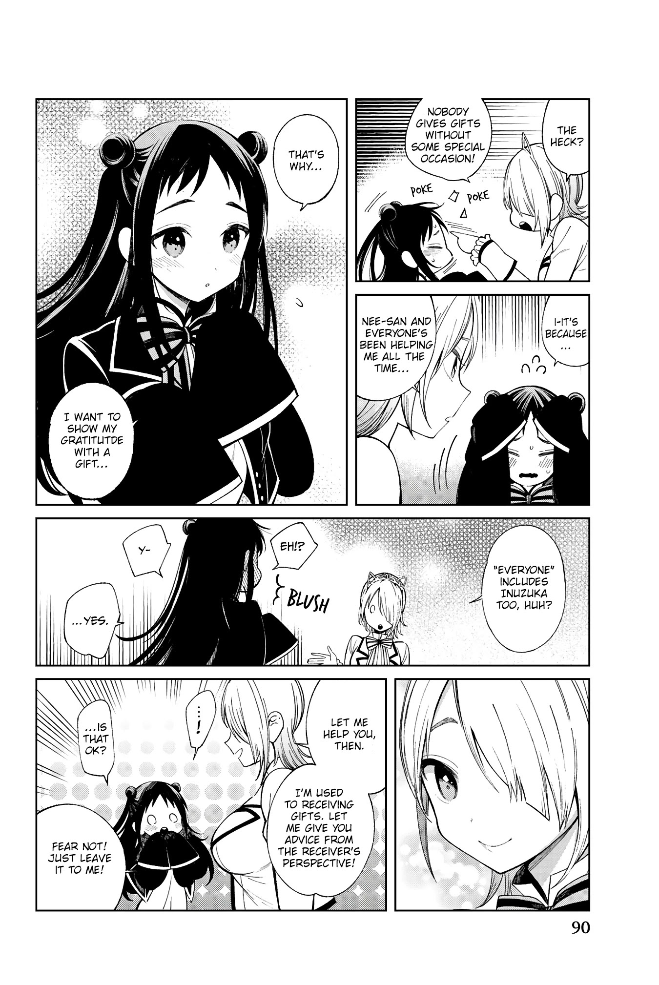 Kishuku Gakkou no Juliet – The Official Anthology Chapter 9 - Page 7