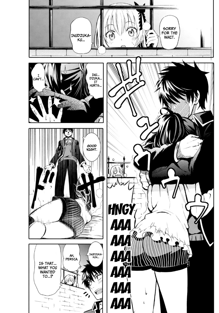 Kishuku Gakkou no Juliet Chapter 0 - Page 22