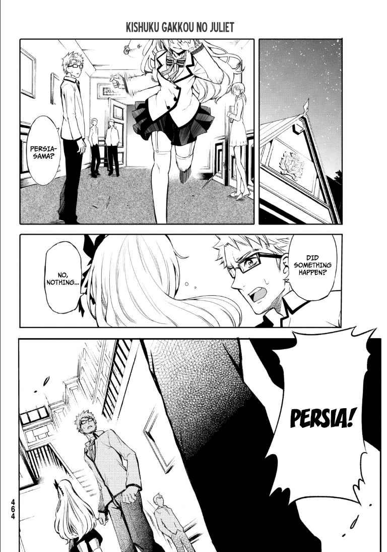 Kishuku Gakkou no Juliet Chapter 0 - Page 25