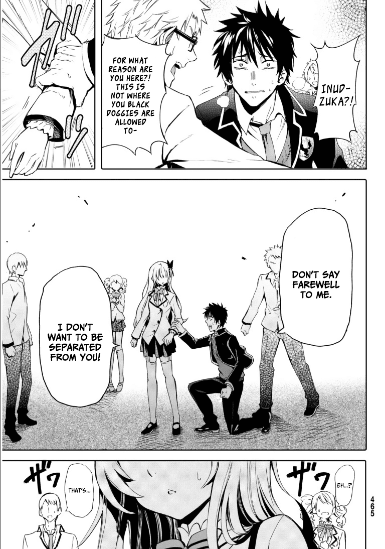 Kishuku Gakkou no Juliet Chapter 0 - Page 26