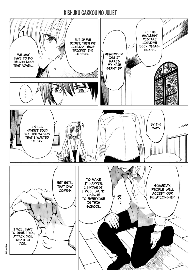 Kishuku Gakkou no Juliet Chapter 0 - Page 38