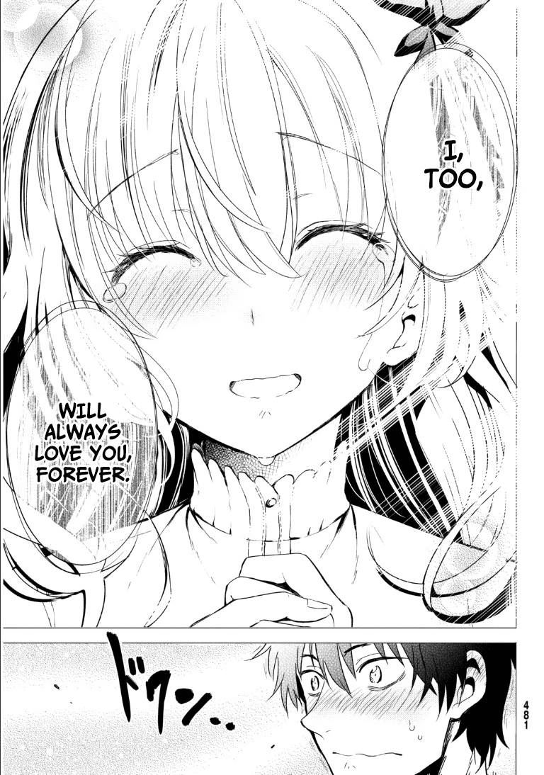 Kishuku Gakkou no Juliet Chapter 0 - Page 41