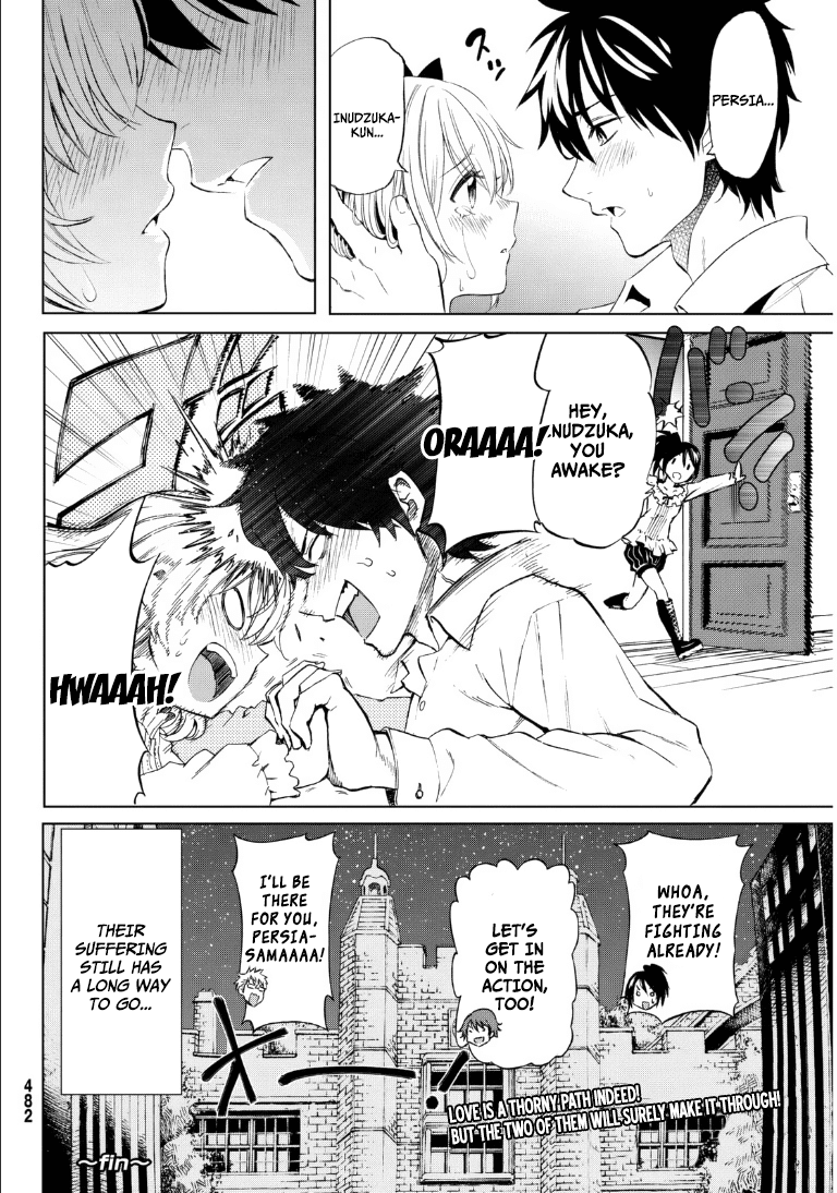 Kishuku Gakkou no Juliet Chapter 0 - Page 42