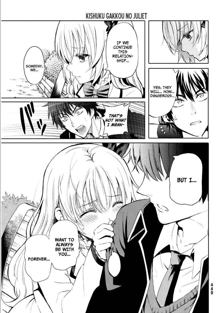 Kishuku Gakkou no Juliet Chapter 0 - Page 10