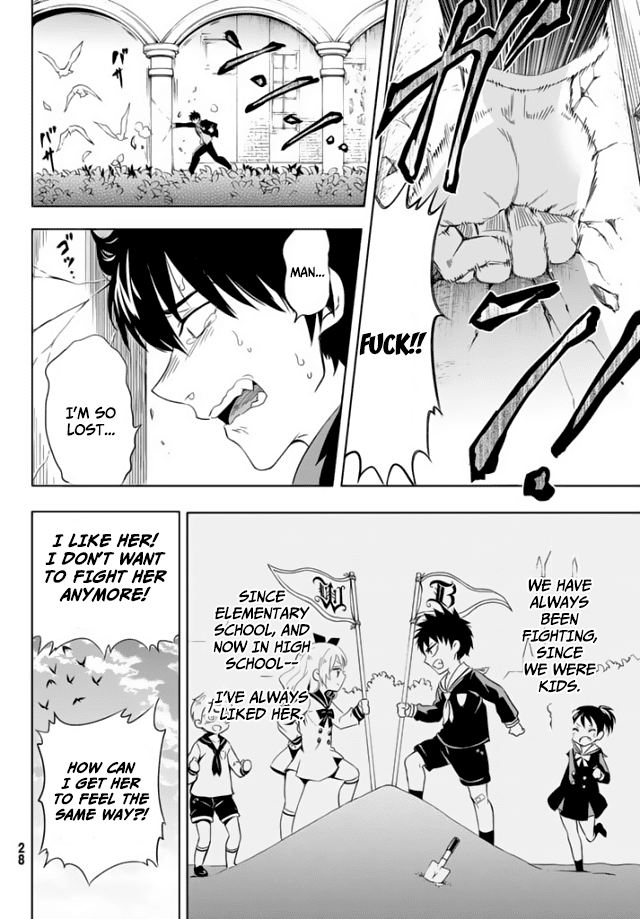 Kishuku Gakkou no Juliet Chapter 1 - Page 11