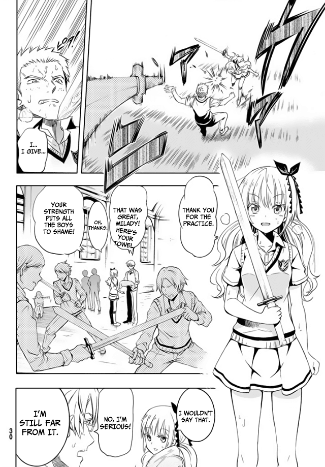 Kishuku Gakkou no Juliet Chapter 1 - Page 13
