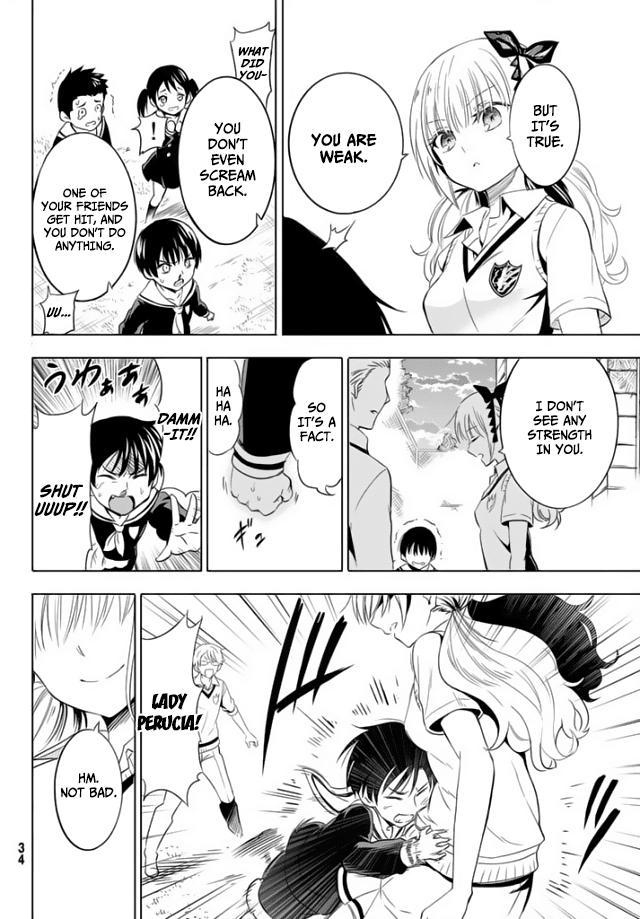 Kishuku Gakkou no Juliet Chapter 1 - Page 17
