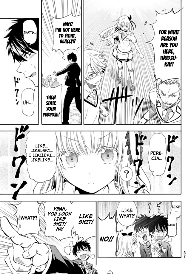 Kishuku Gakkou no Juliet Chapter 1 - Page 20