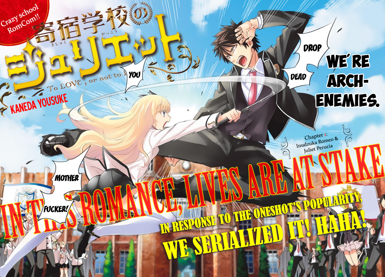 Kishuku Gakkou no Juliet Chapter 1 - Page 3