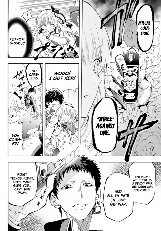 Kishuku Gakkou no Juliet Chapter 1 - Page 25