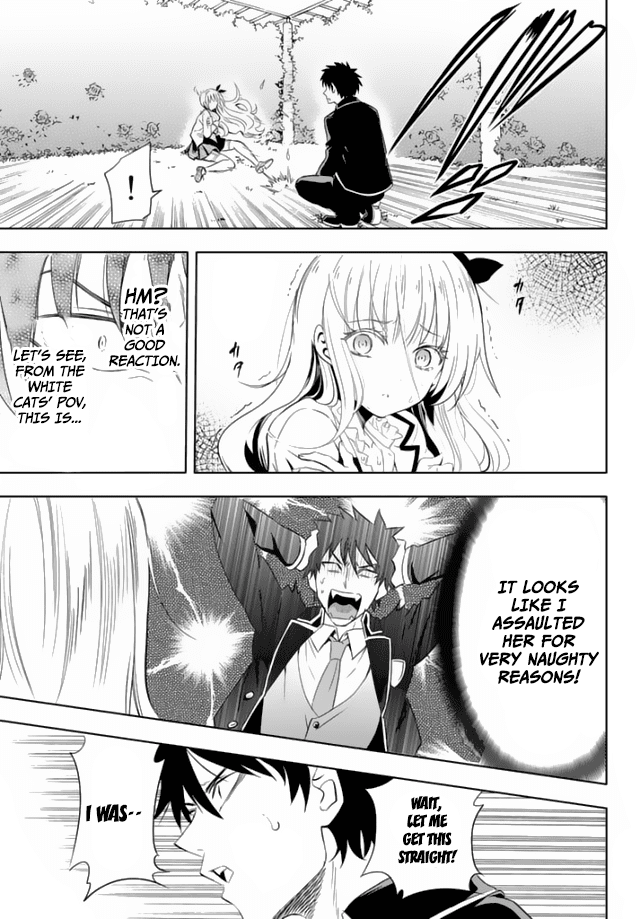 Kishuku Gakkou no Juliet Chapter 1 - Page 30