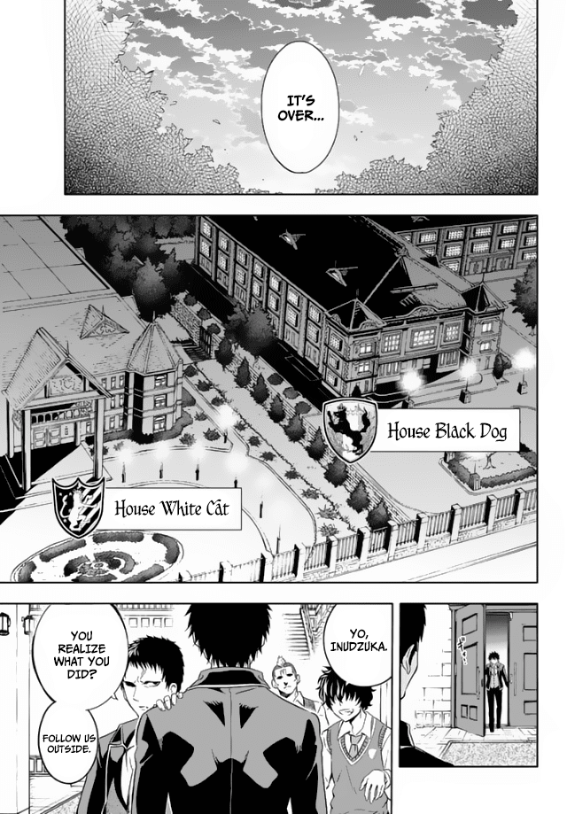 Kishuku Gakkou no Juliet Chapter 1 - Page 32