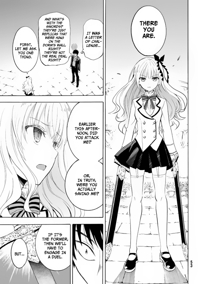 Kishuku Gakkou no Juliet Chapter 1 - Page 36