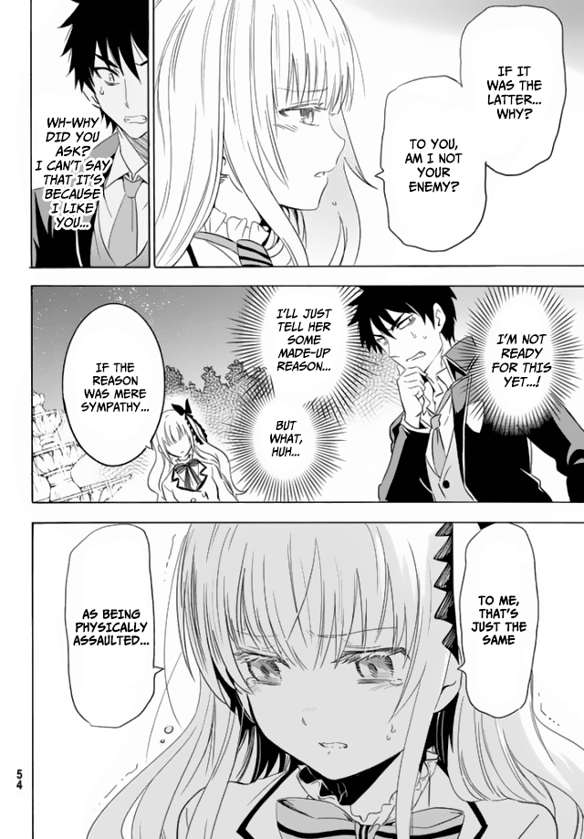 Kishuku Gakkou no Juliet Chapter 1 - Page 37