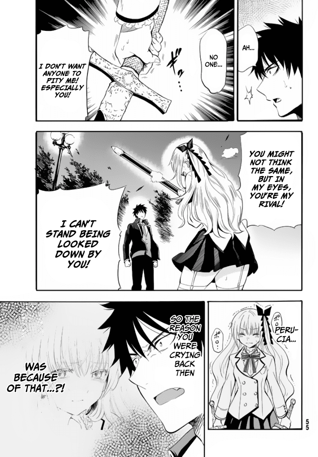 Kishuku Gakkou no Juliet Chapter 1 - Page 38
