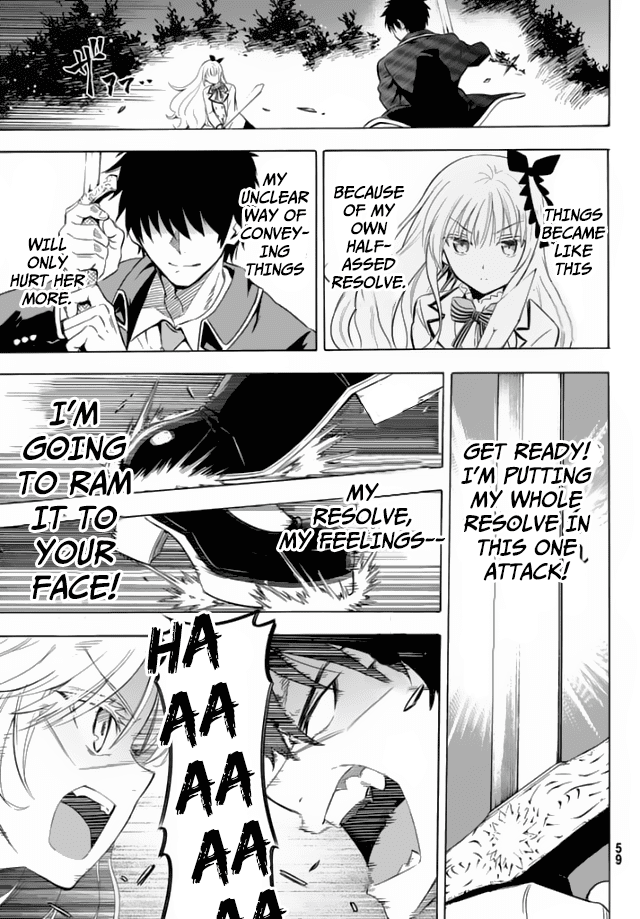 Kishuku Gakkou no Juliet Chapter 1 - Page 42