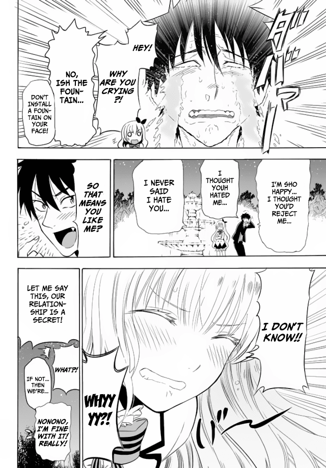 Kishuku Gakkou no Juliet Chapter 1 - Page 49