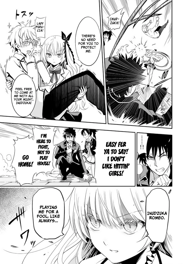 Kishuku Gakkou no Juliet Chapter 1 - Page 8