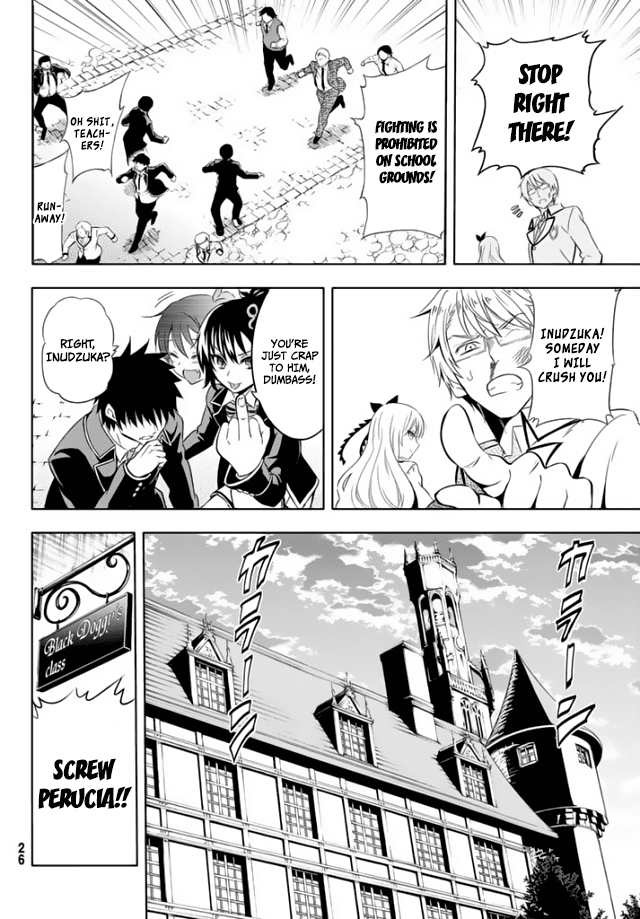 Kishuku Gakkou no Juliet Chapter 1 - Page 9