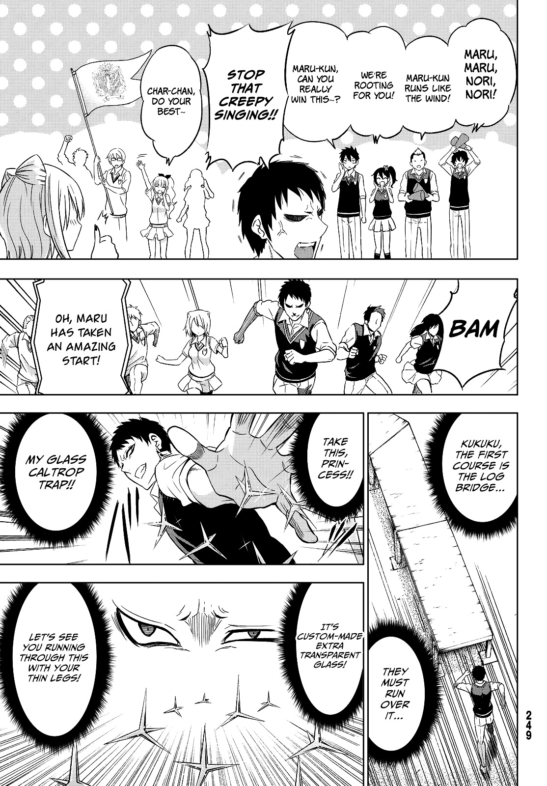 Kishuku Gakkou no Juliet Chapter 10 - Page 13