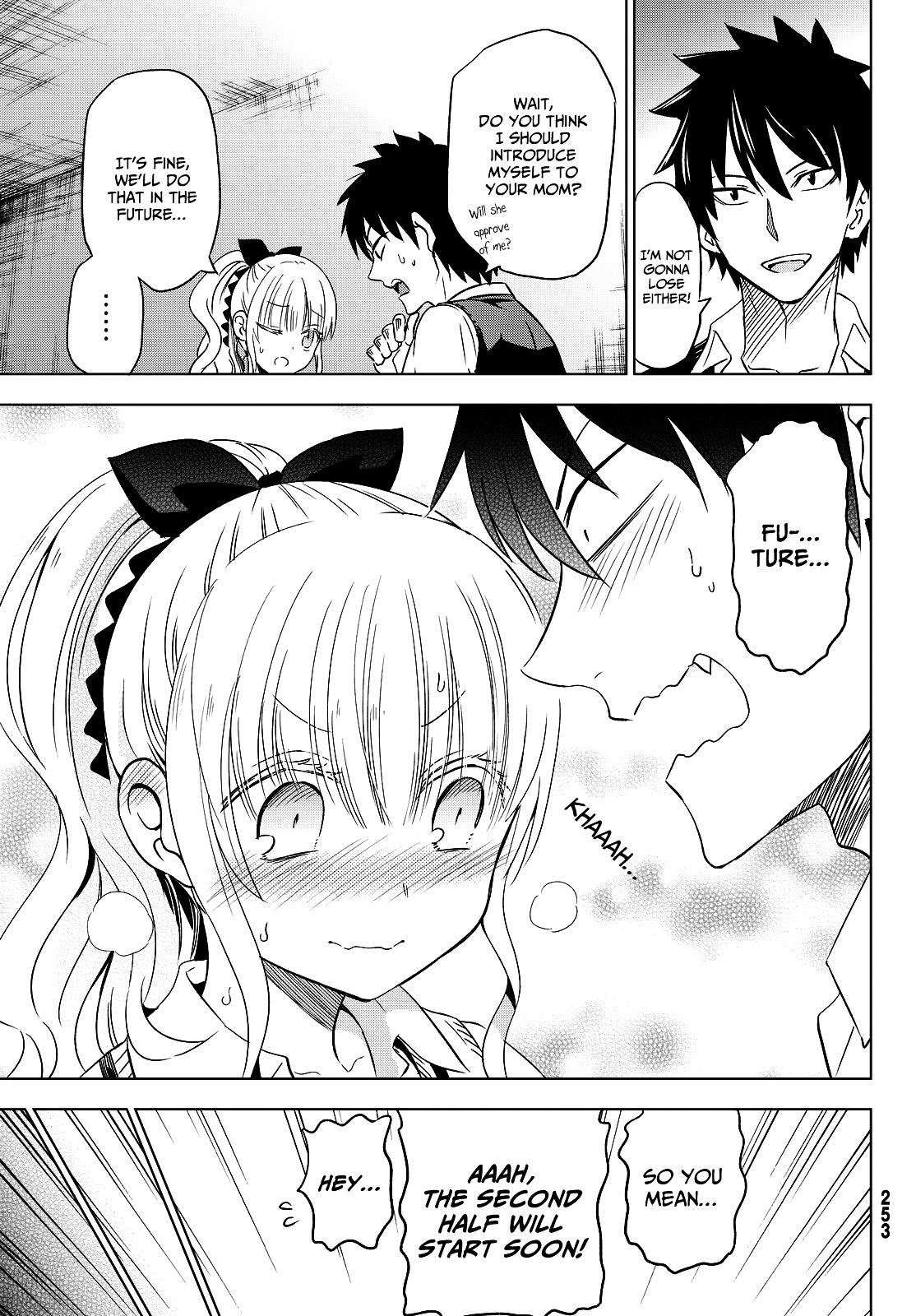 Kishuku Gakkou no Juliet Chapter 10 - Page 17