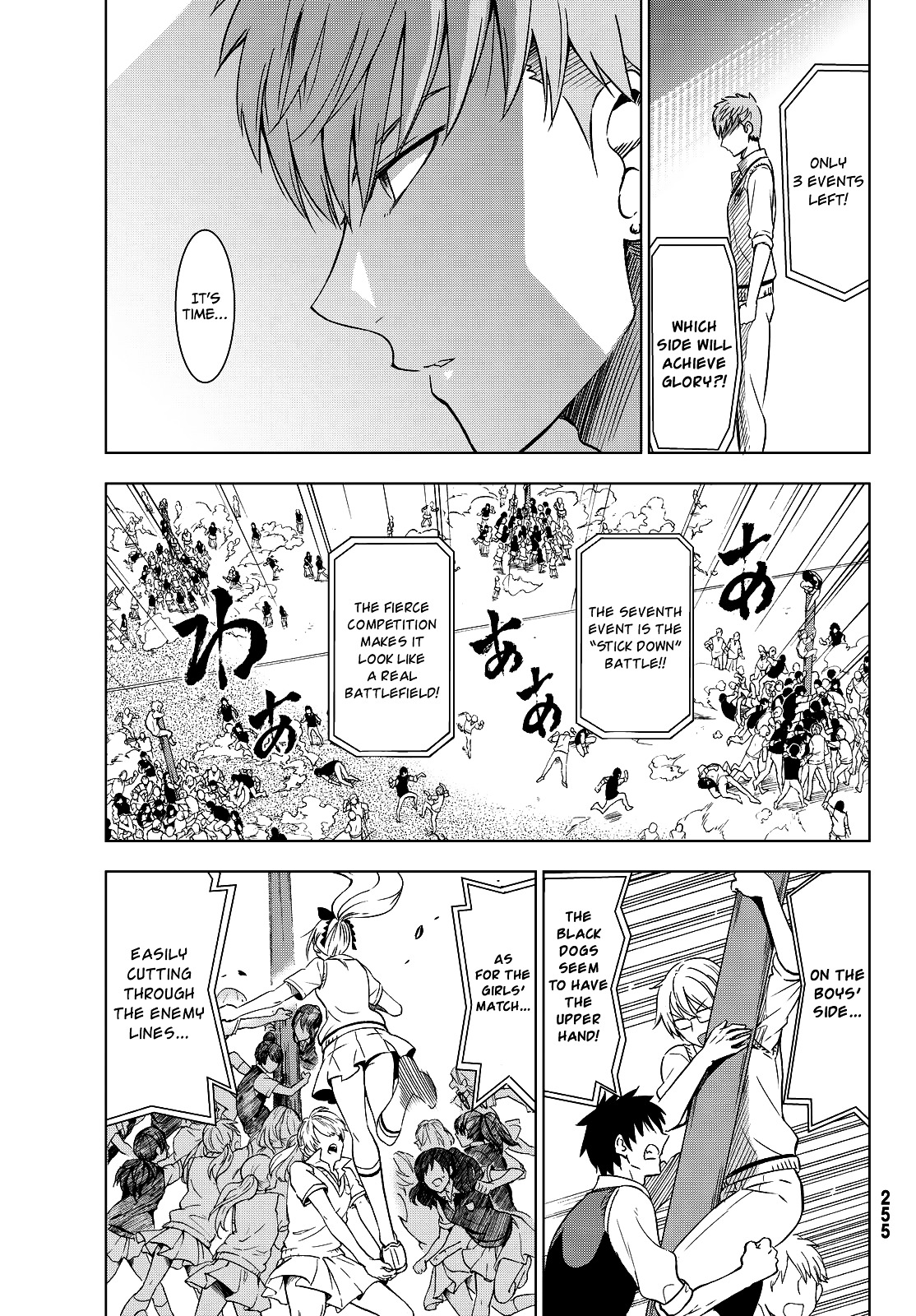 Kishuku Gakkou no Juliet Chapter 10 - Page 19
