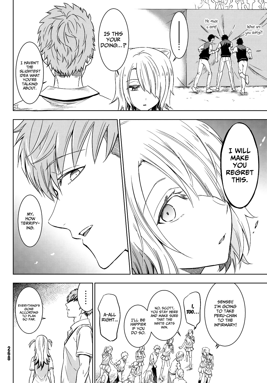 Kishuku Gakkou no Juliet Chapter 10 - Page 32