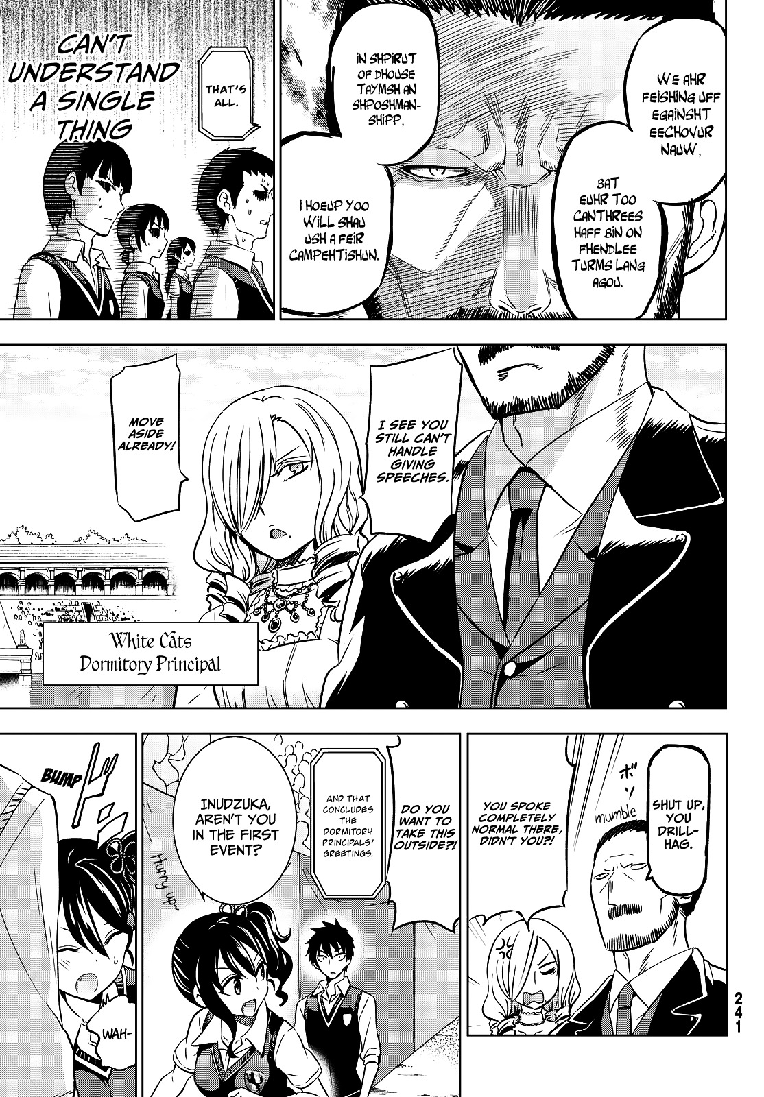 Kishuku Gakkou no Juliet Chapter 10 - Page 5