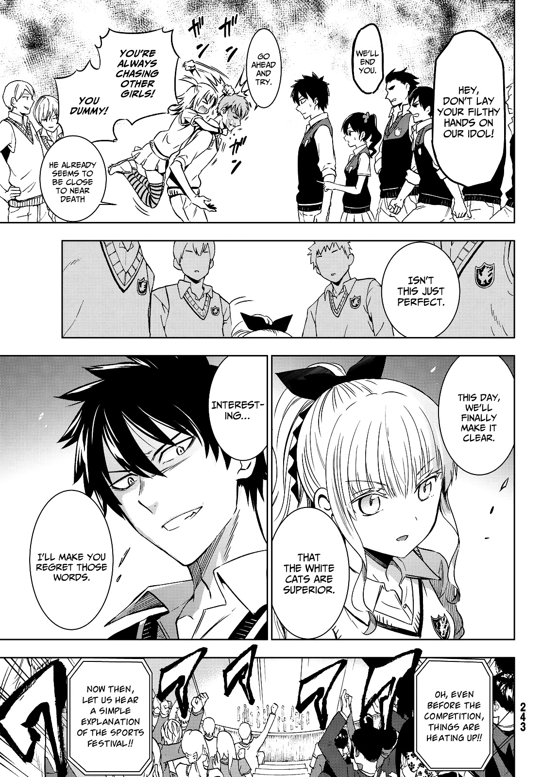 Kishuku Gakkou no Juliet Chapter 10 - Page 7
