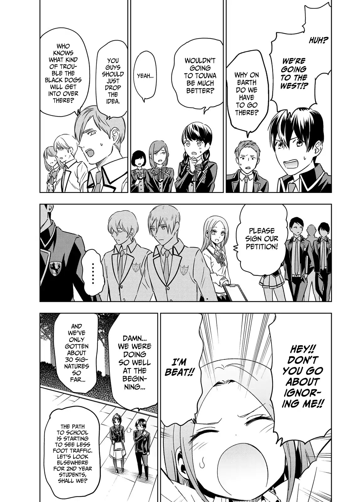 Kishuku Gakkou no Juliet Chapter 100 - Page 12