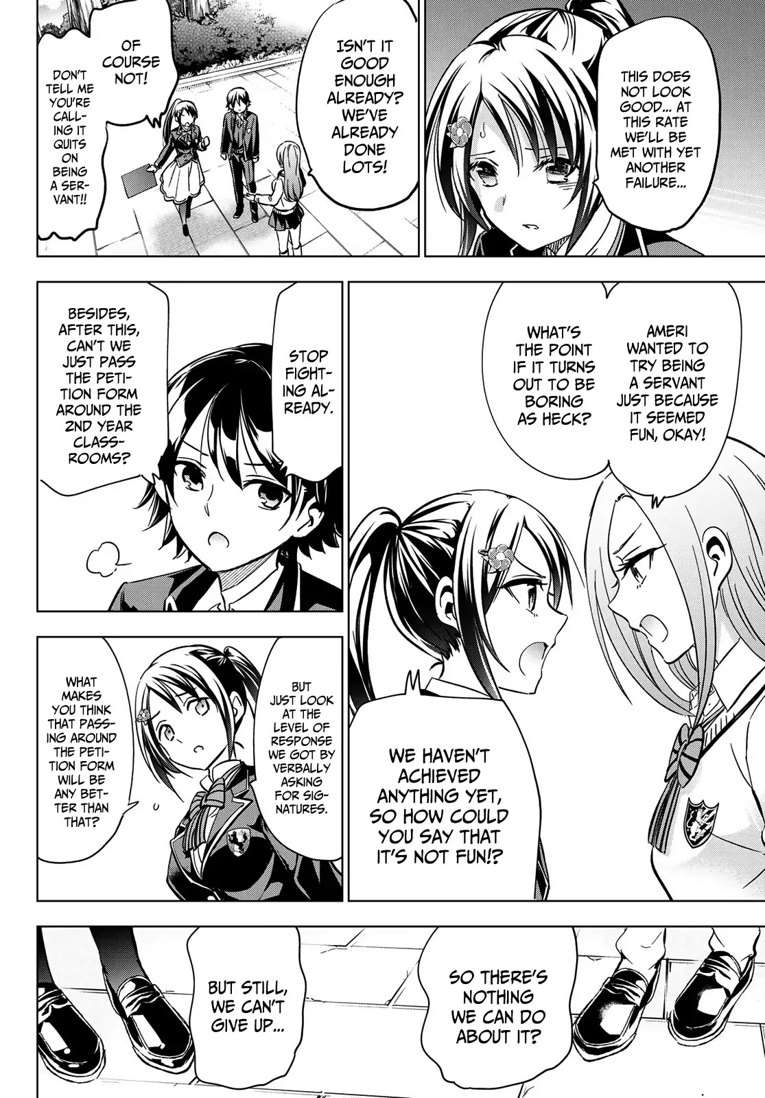Kishuku Gakkou no Juliet Chapter 100 - Page 13