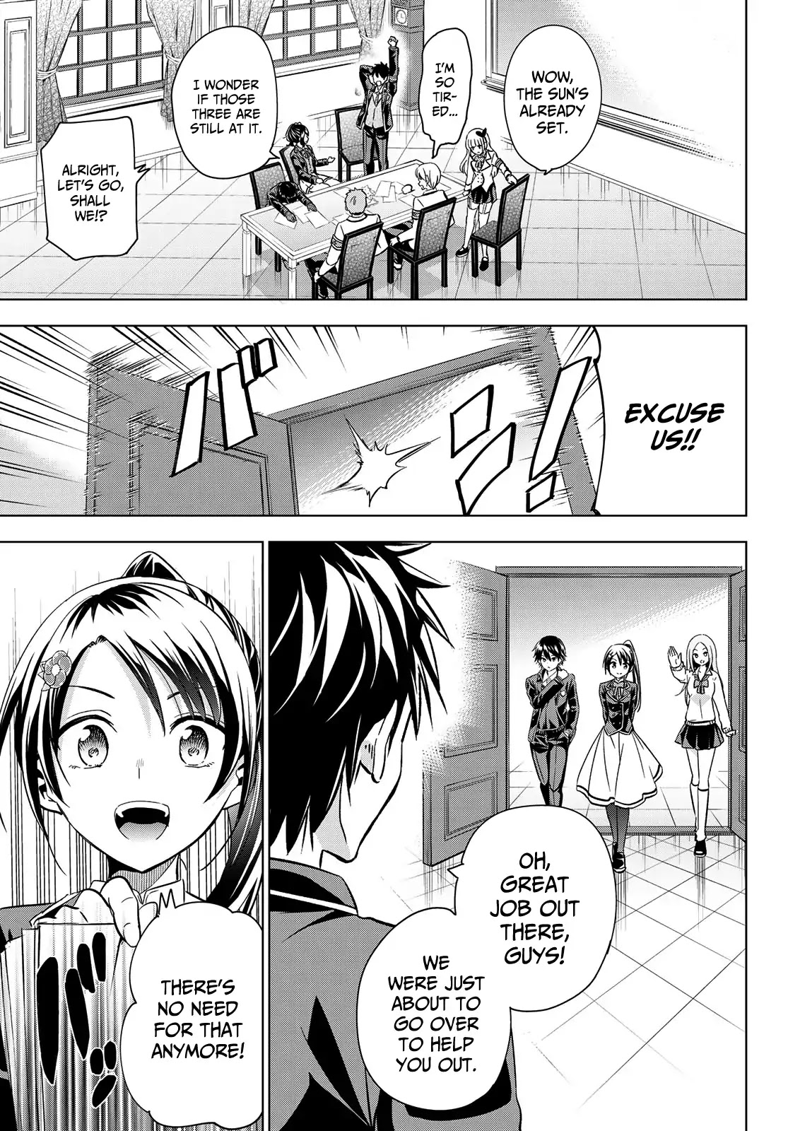 Kishuku Gakkou no Juliet Chapter 100 - Page 16