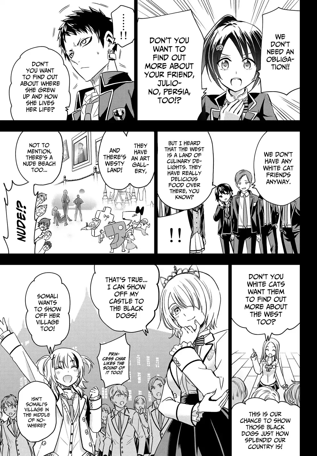 Kishuku Gakkou no Juliet Chapter 100 - Page 18