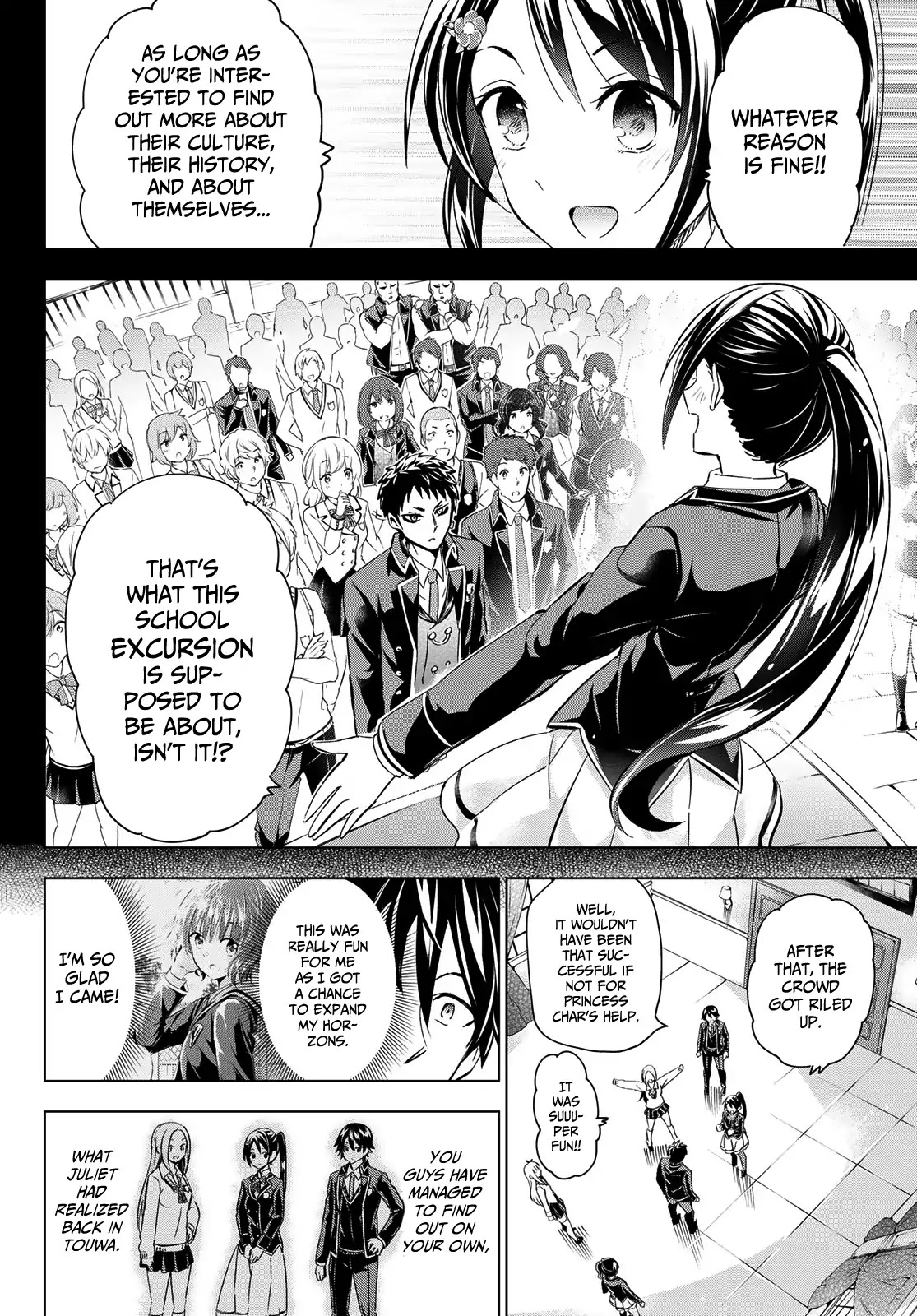 Kishuku Gakkou no Juliet Chapter 100 - Page 19