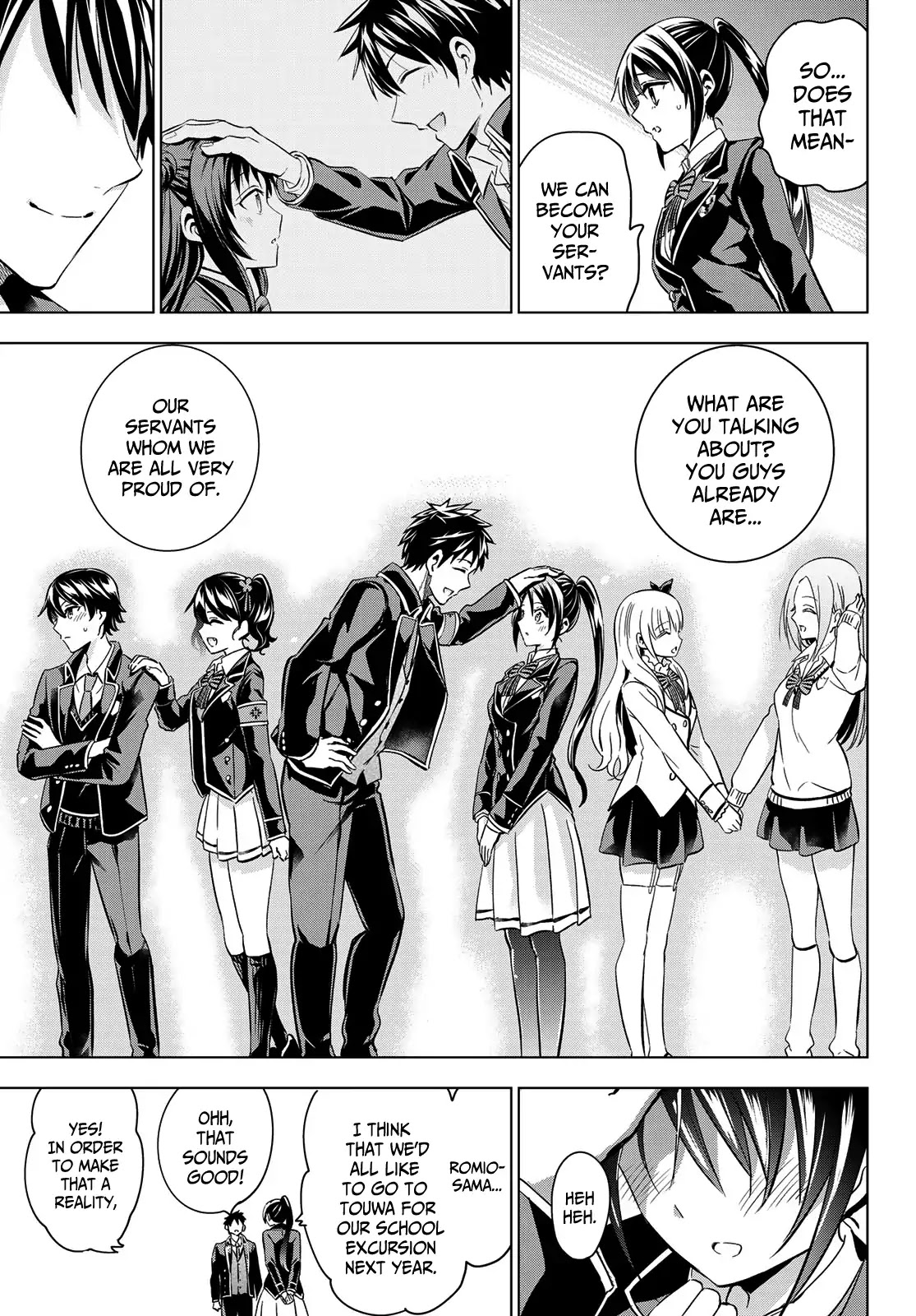 Kishuku Gakkou no Juliet Chapter 100 - Page 20