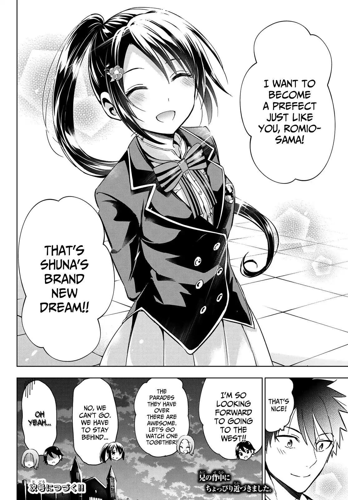 Kishuku Gakkou no Juliet Chapter 100 - Page 21