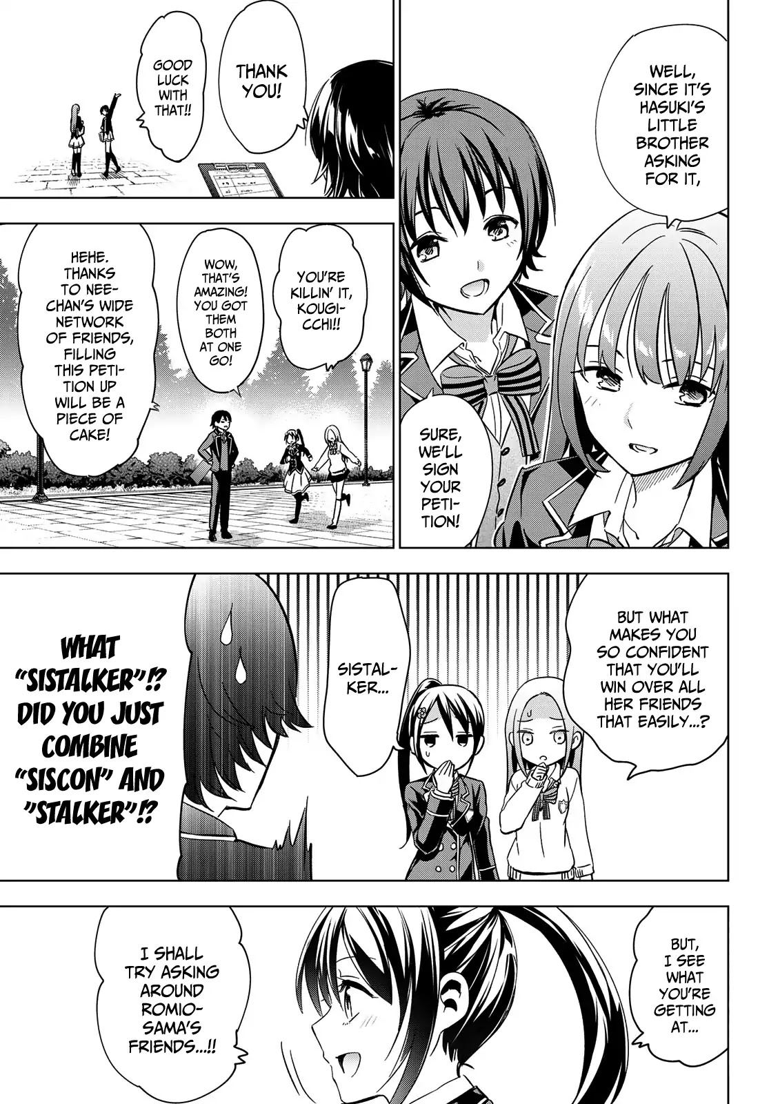 Kishuku Gakkou no Juliet Chapter 100 - Page 4