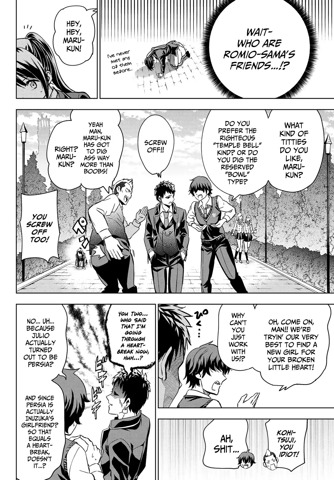 Kishuku Gakkou no Juliet Chapter 100 - Page 5
