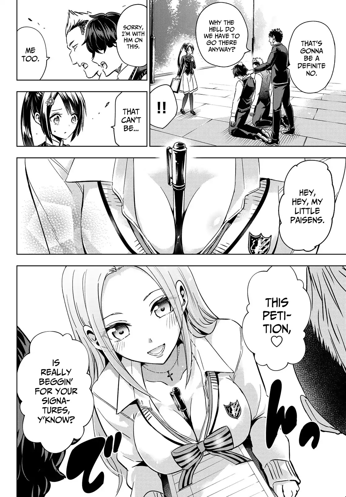 Kishuku Gakkou no Juliet Chapter 100 - Page 7