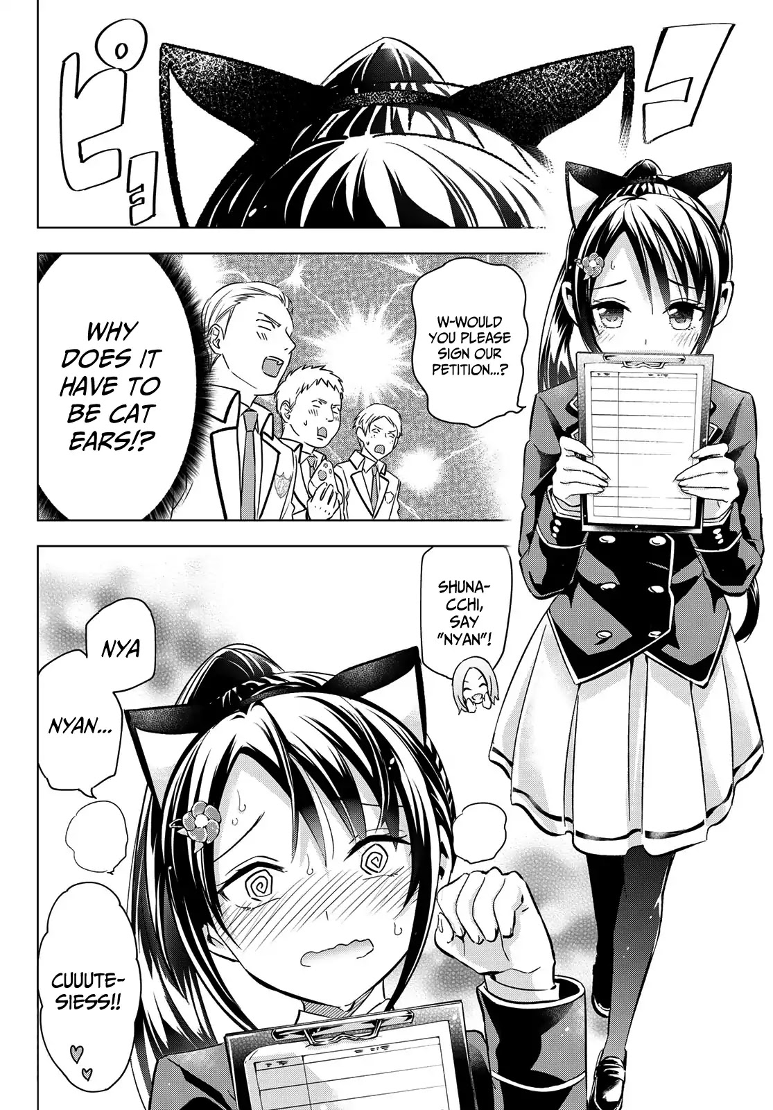 Kishuku Gakkou no Juliet Chapter 100 - Page 9