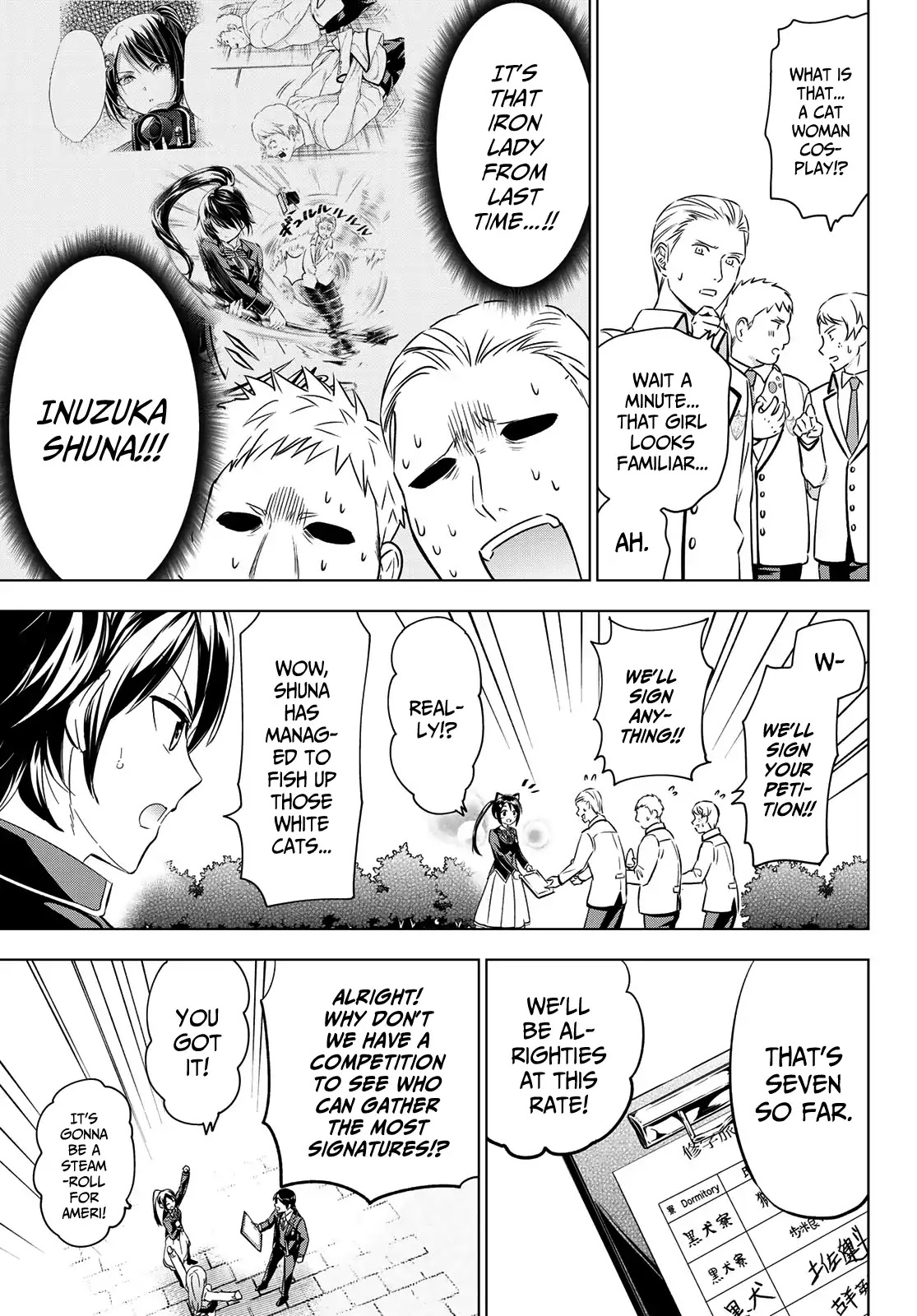 Kishuku Gakkou no Juliet Chapter 100 - Page 10