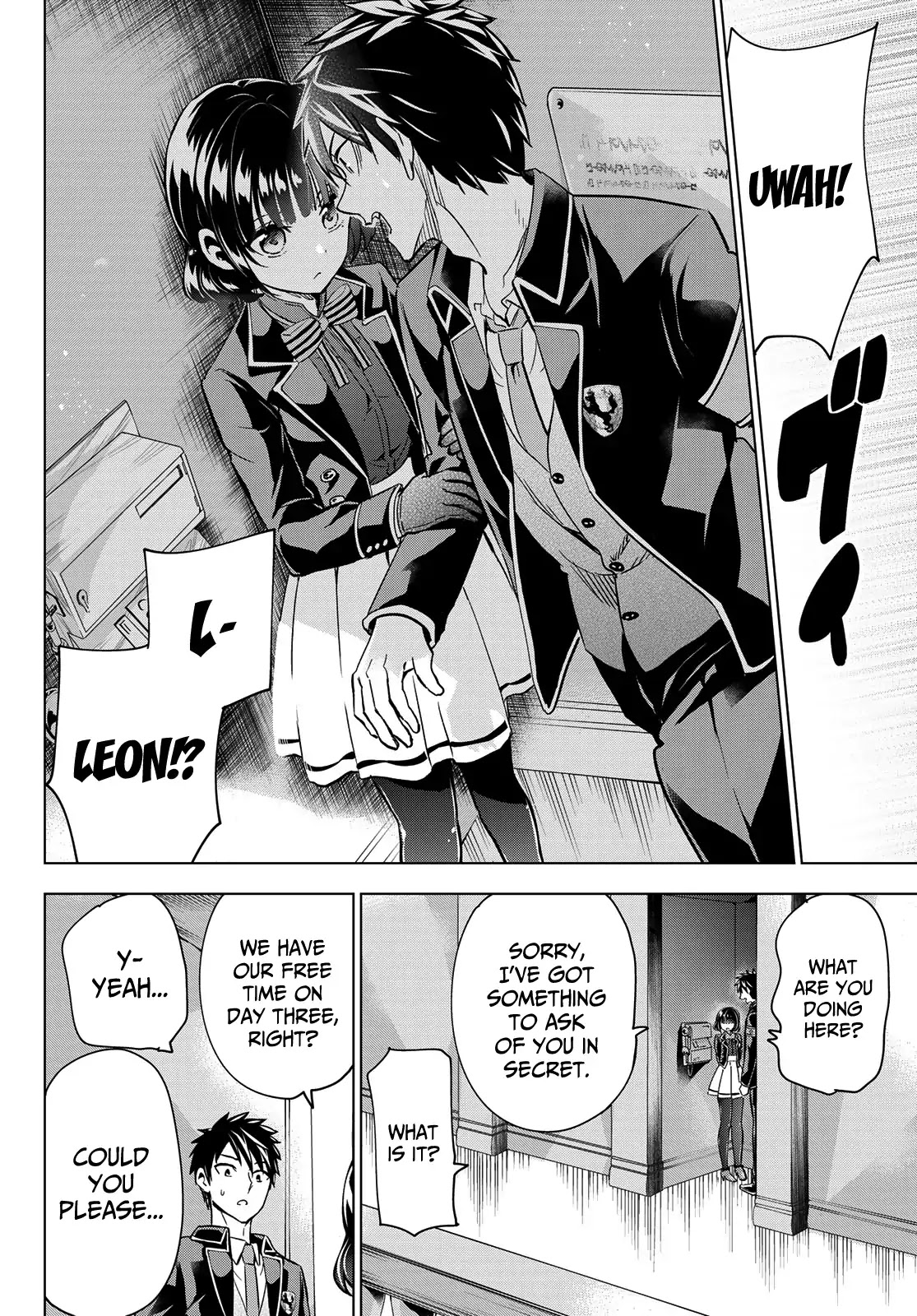 Kishuku Gakkou no Juliet Chapter 101 - Page 11
