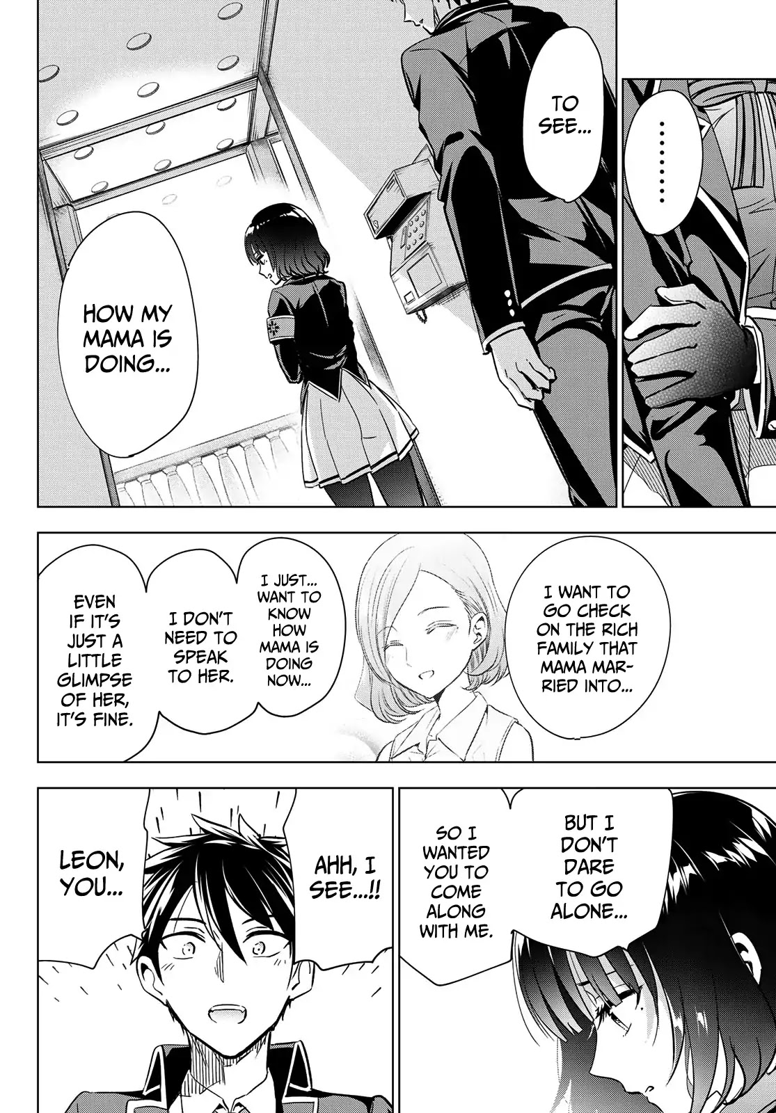 Kishuku Gakkou no Juliet Chapter 101 - Page 13