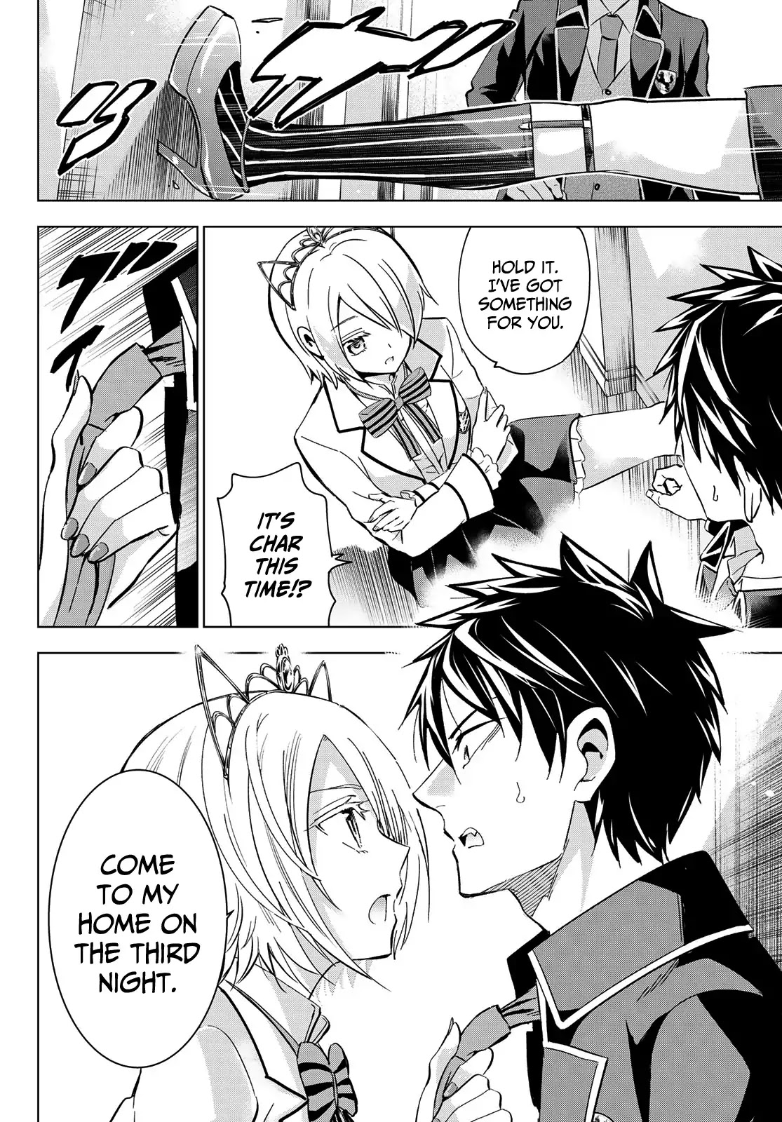 Kishuku Gakkou no Juliet Chapter 101 - Page 15