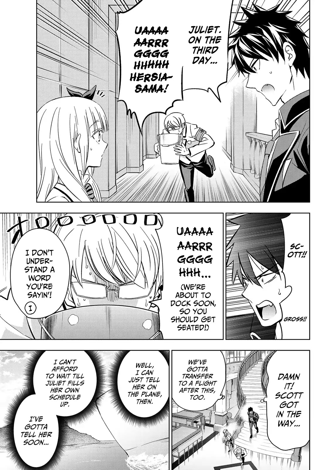Kishuku Gakkou no Juliet Chapter 101 - Page 18