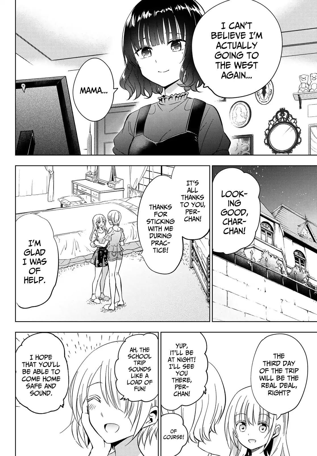 Kishuku Gakkou no Juliet Chapter 101 - Page 4
