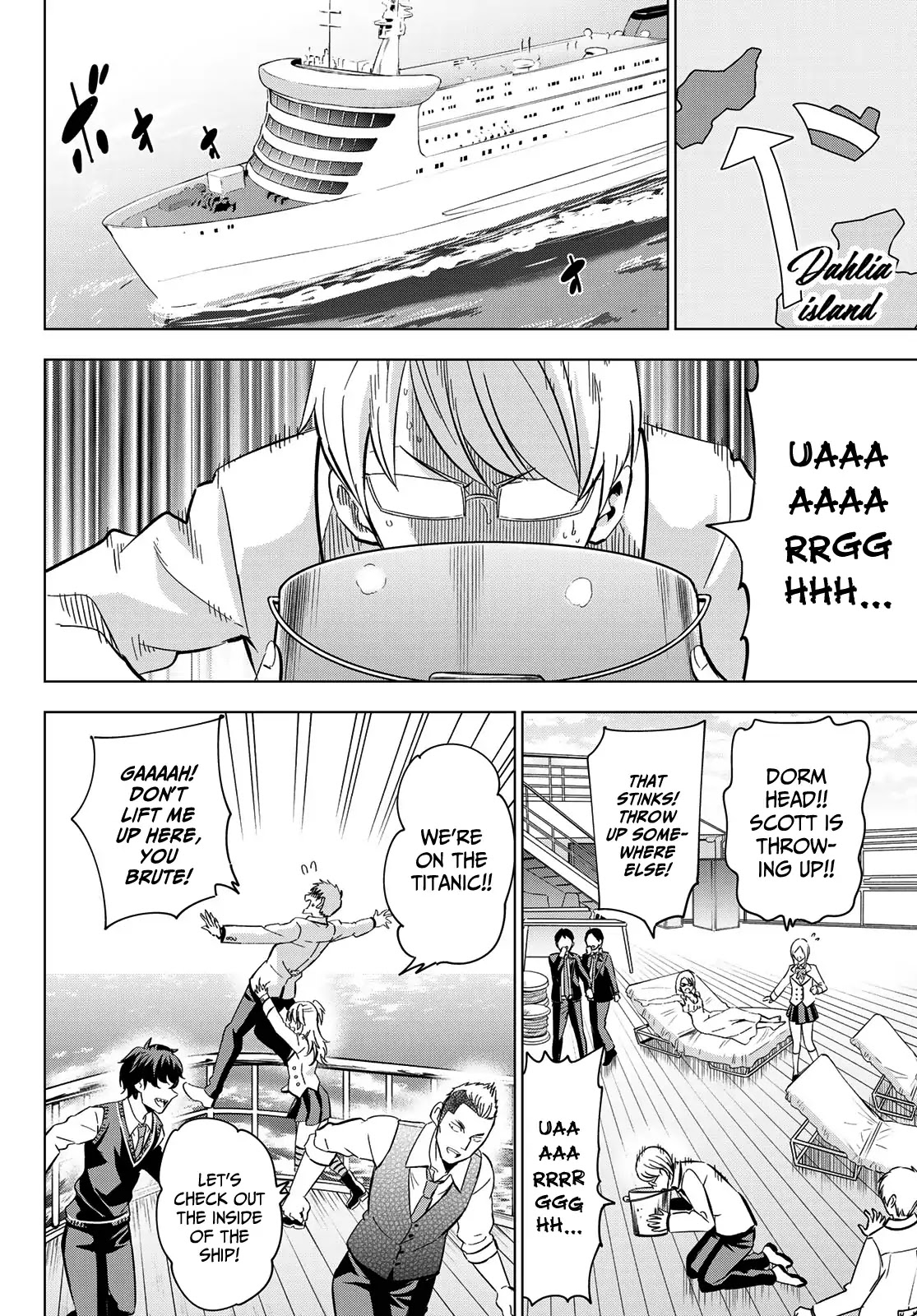 Kishuku Gakkou no Juliet Chapter 101 - Page 7